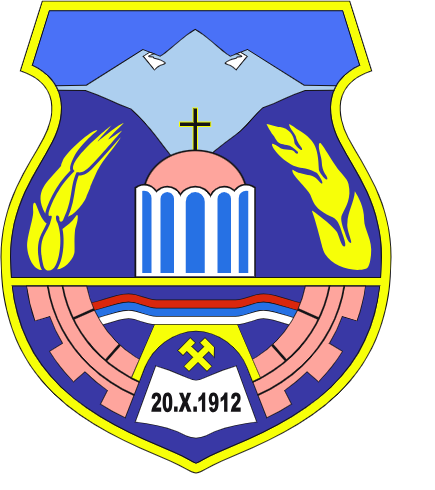 Small Image